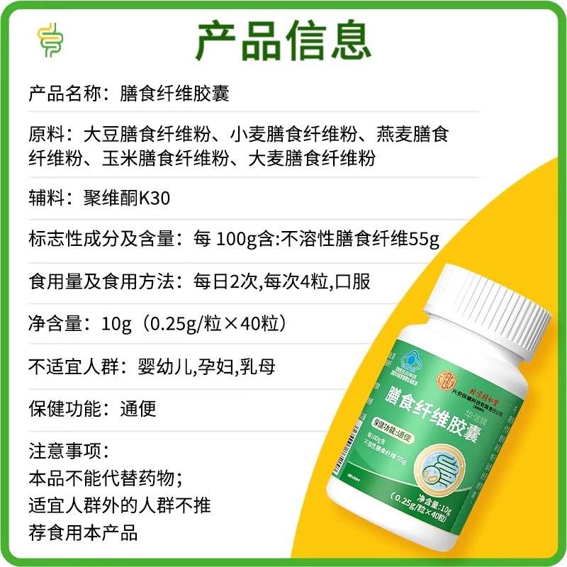 乐妆zurig80印度代购，天然提取物，新包装现货正品，护肤新体验