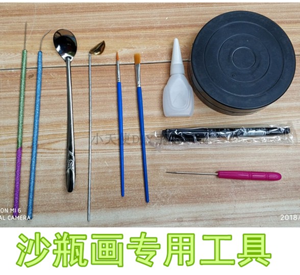 创意DIY沙瓶画必备神器：专业工具尖嘴小尖勺，彩沙画艺术瓶工具尖勺，解锁新技能！