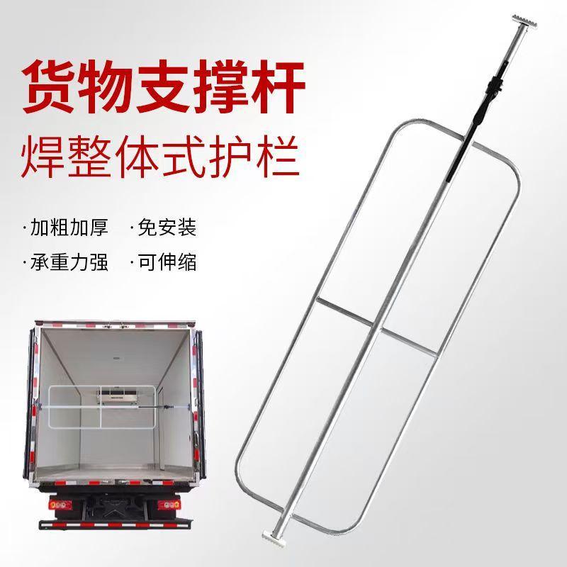 江铃面包冷藏车：冷链运输新利器，守护每一滴生命之源！❄️