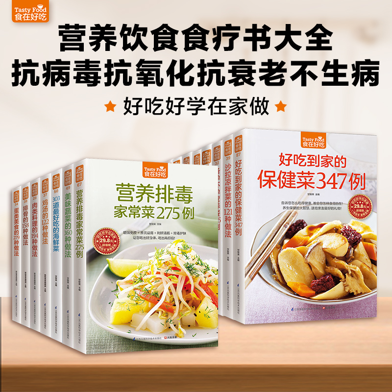 产后妈妈注意啦！这12种蔬菜可能会影响母乳质量，建议收藏！