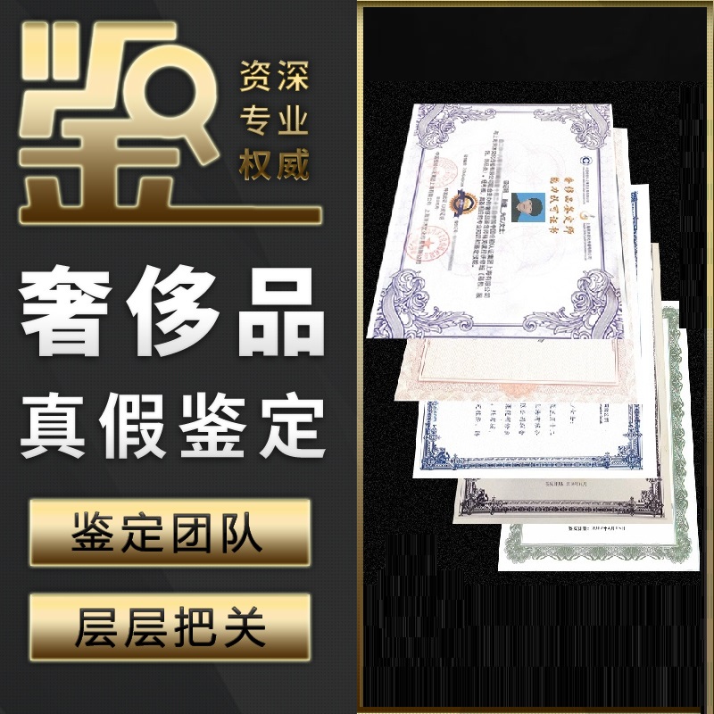 瑞士认证十大品牌手表：腕间艺术，时间的奢侈品