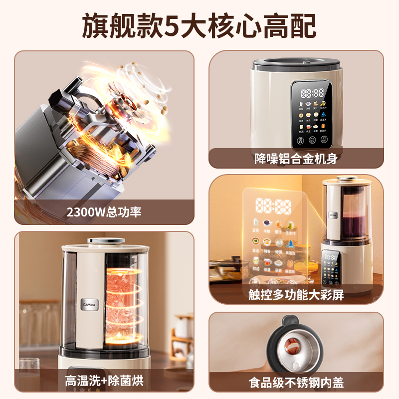 淘宝人生2任务如何快速更新新品？攻略来了！