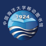 i海大图书馆1