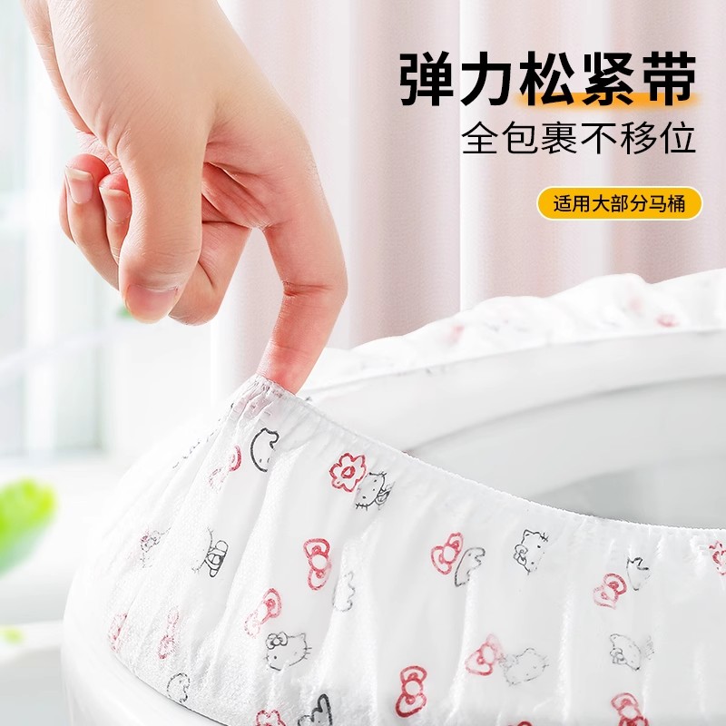 旅行必备神器：一次性双层防水加厚无纺布马桶套，告别酒店卫生焦虑！