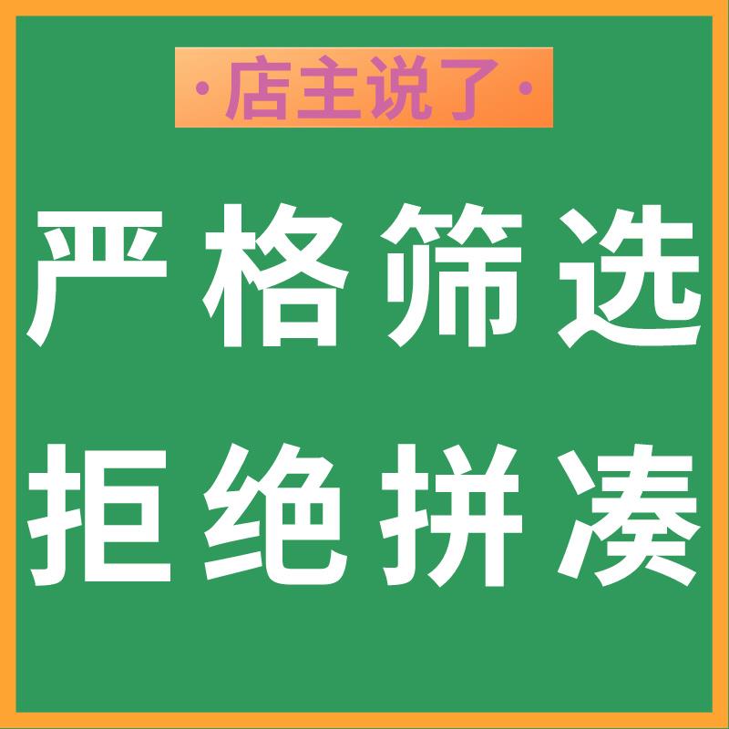 飞猪表情包图片大全：全网最全！笑到肚子疼的神级表情包合集