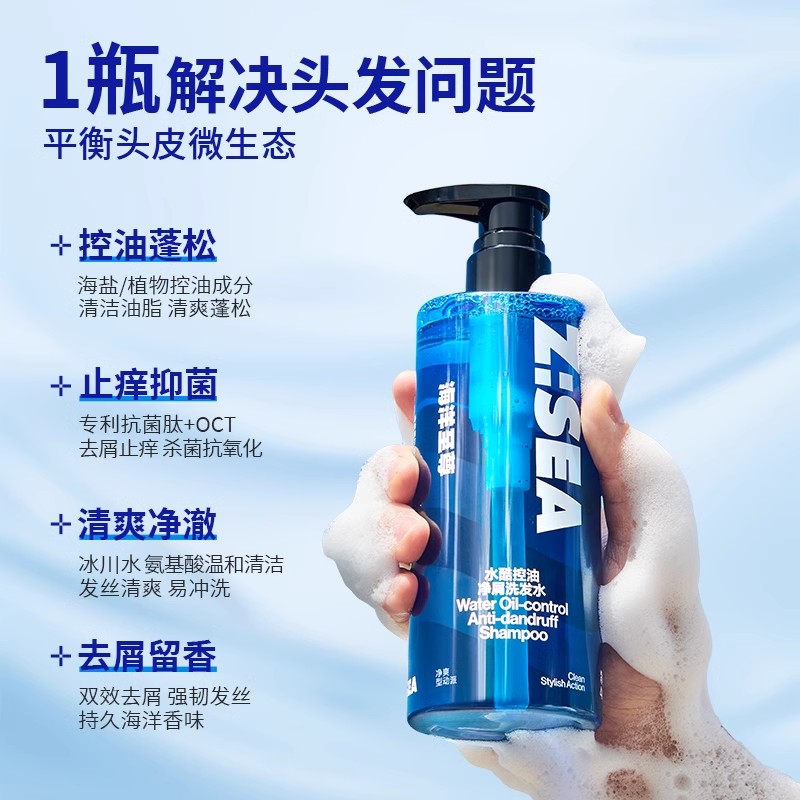告别假发烦恼，钢齿梳专用防静电假毛打理神器，让你的假发焕发光彩！