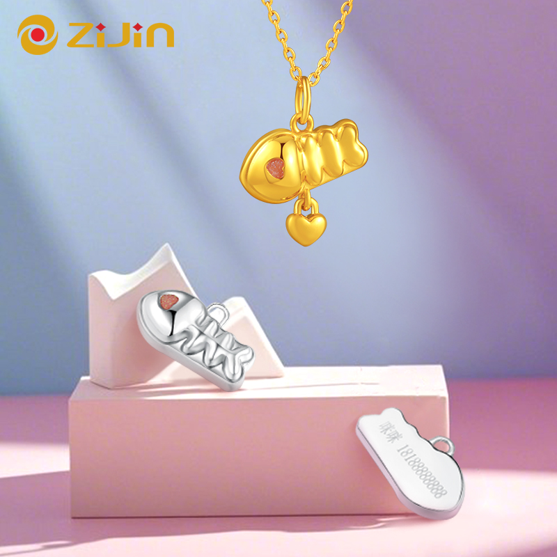 紫金黄金小猫吊坠：送给女友的最萌礼物，DSZ5003168！