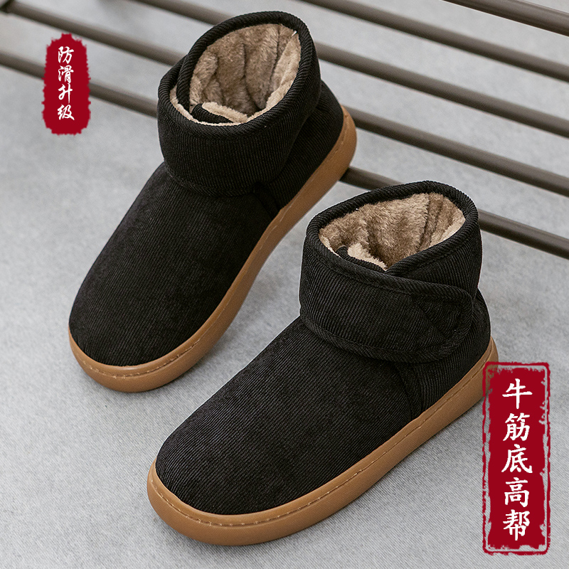 高帮鞋女为啥没有大码？设计背后的秘密