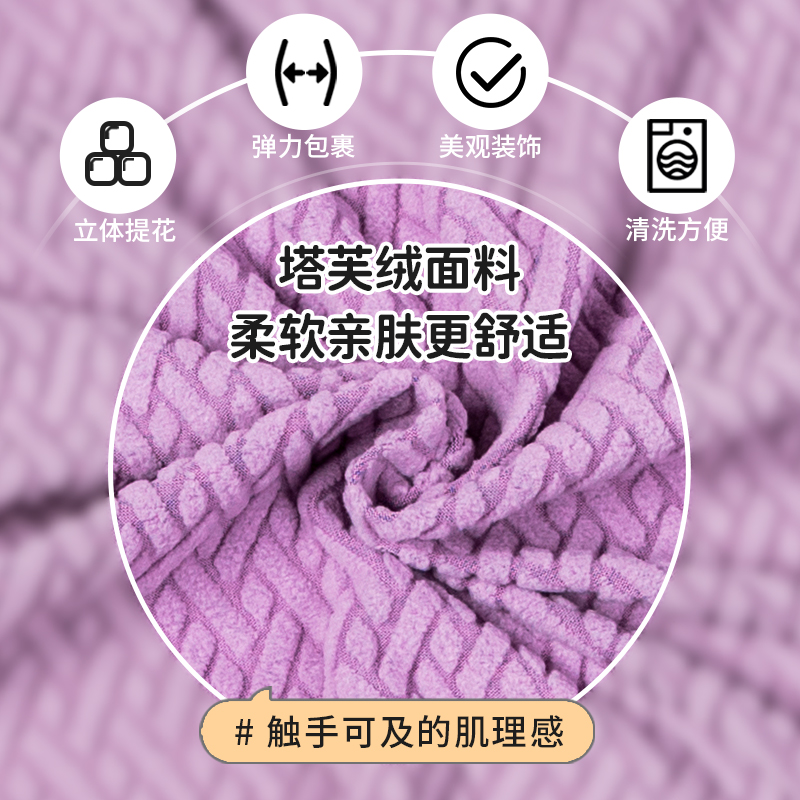 折叠床防尘罩：午休必备神器，让小憩时光更安心！️