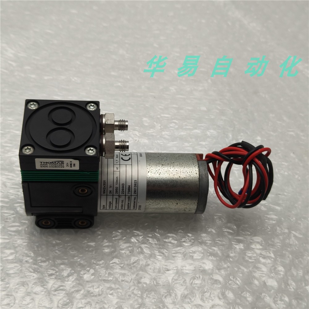 原装托马斯THOMAS隔膜气泵：高效节能，工业必备神器！