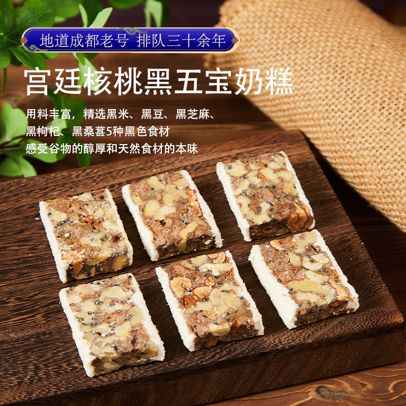 杏果脯怎么做的步骤大全？手把手教你做出美味零食，家人都夸爆！