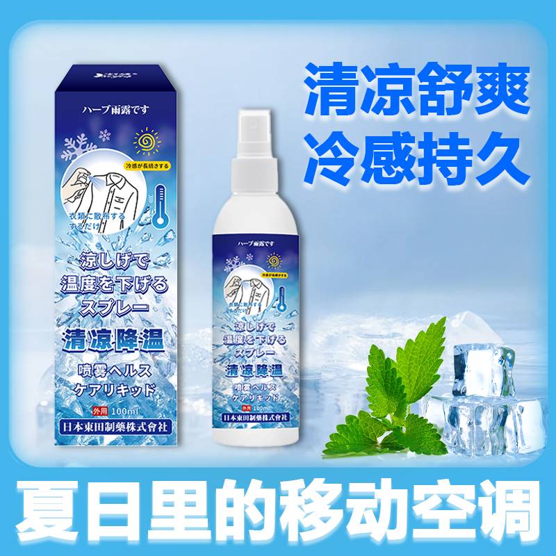 EDD紧急溺水救援装备：车载必备，守护生命安全的神器！