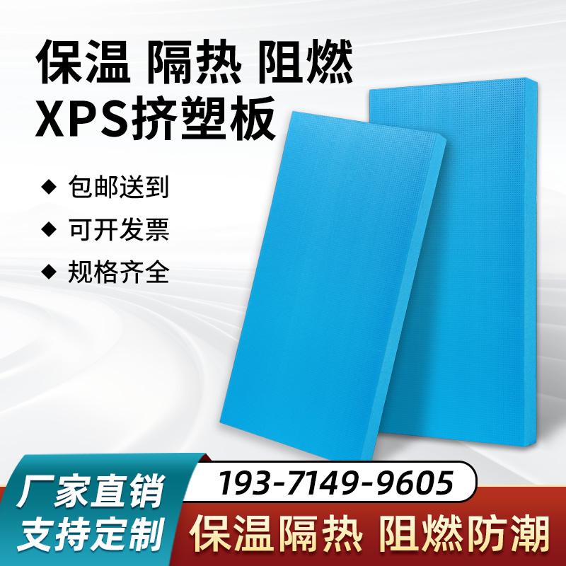 GPPS GP 525 宁波利万：高透明注塑级抗冲击聚苯乙烯，透明世界的秘密武器！