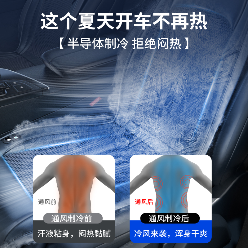 揭秘银河E8的车机关闭技巧，让你的驾驶体验更上一层楼！