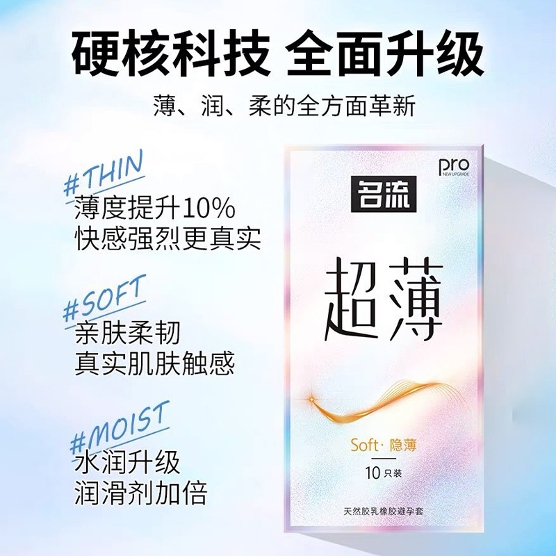 幻影星空VR：暗黑极限模拟跳楼机，垂直失重的潮玩新体验！