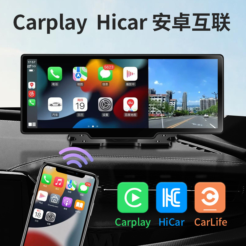 高德导航如何投屏到小鹏汽车？一招教你搞定