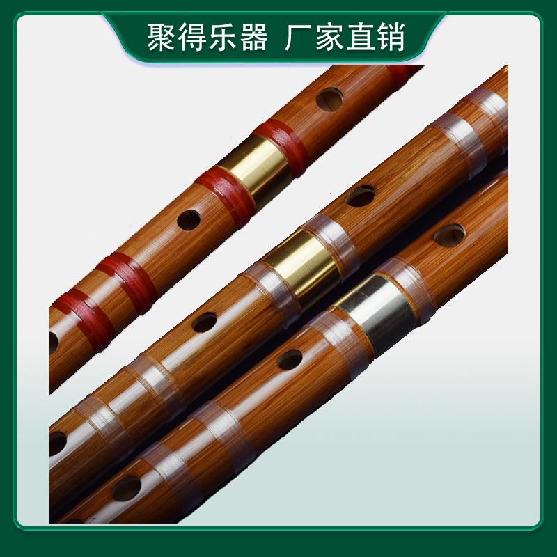 铜笛子：初学者的音乐梦想，专业演奏的完美选择！