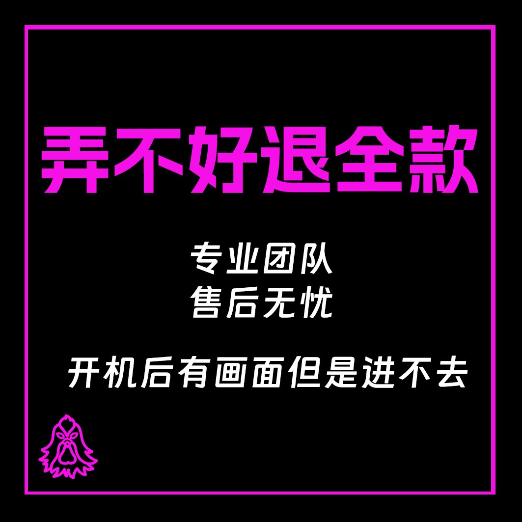 toDesk远程控制电脑开机教程大揭秘：轻松实现远程启动！