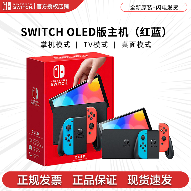 游戏方向盘性价比怎么选？新手必看的避坑指南+超全推荐来啦！