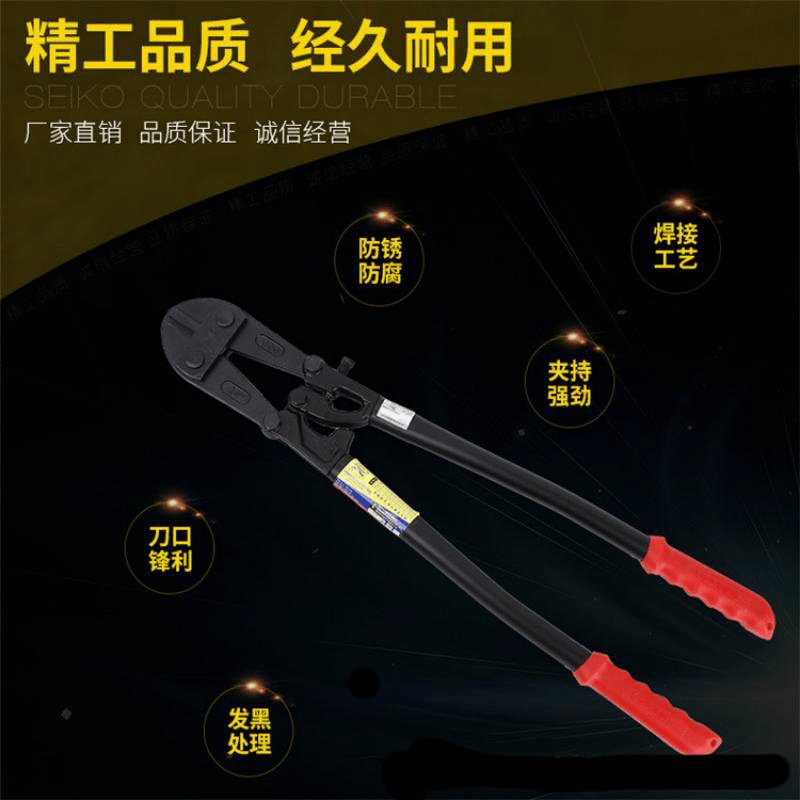 包邮金虎黑金刚断线钳：剪断一切烦恼，轻松应对工业挑战！