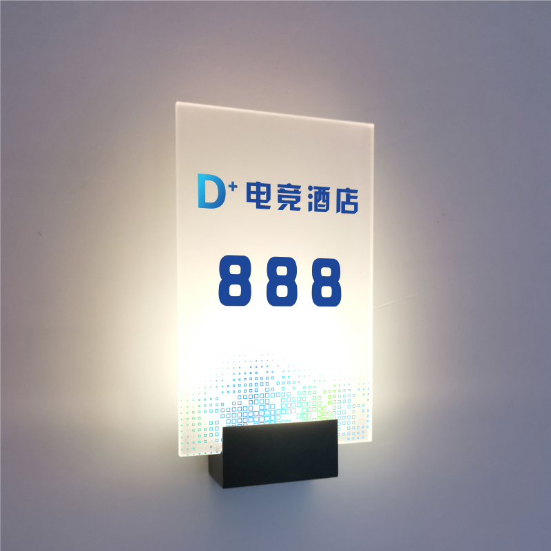 LED双面发光门牌：点亮夜生活，照亮你的娱乐之旅✨