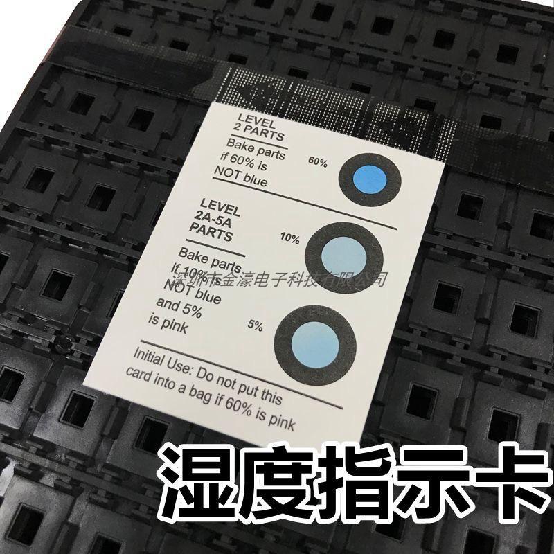 罗氏活力试纸600片兑换卡到底值不值？真实测评+使用体验大公开！