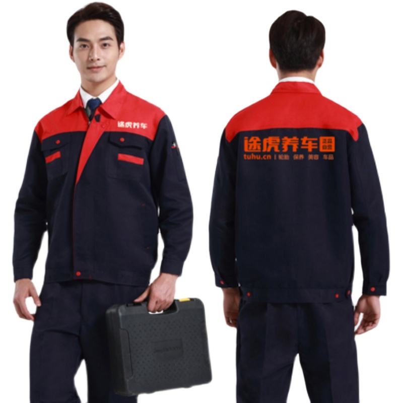 途虎养车APP电脑版：如何让你的爱车保养不再烦恼？