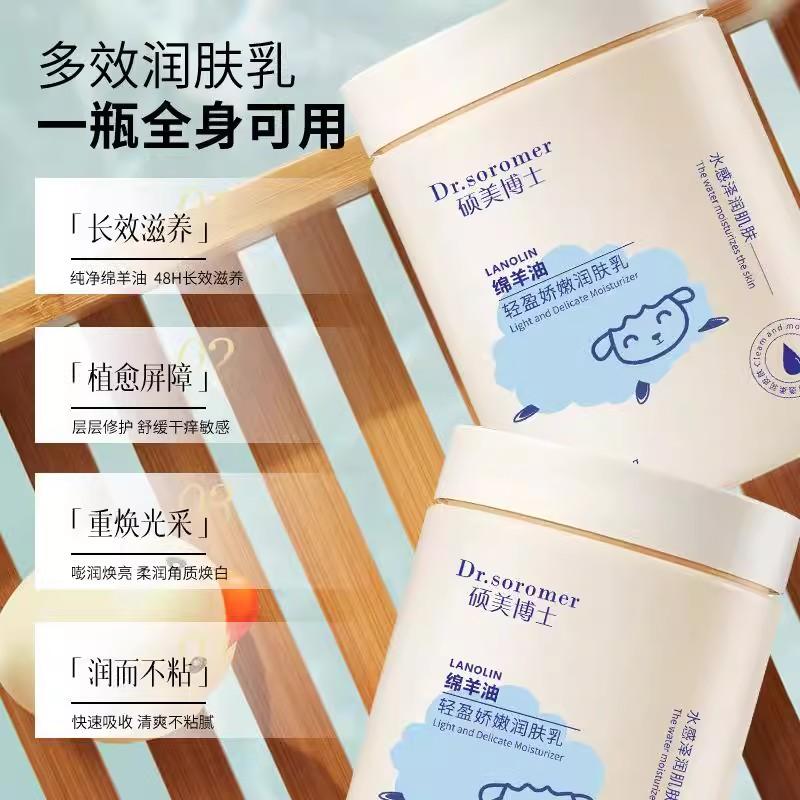 德国Ballistol润肤油：冬季护肤神器，告别干燥，拥抱滋润