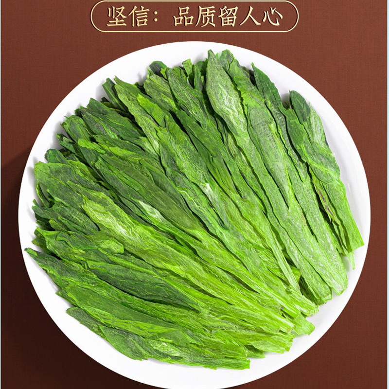 2025新茶特级太平布尖250g黄山猴魁：绿茶中的贵族，品味高端享受✨