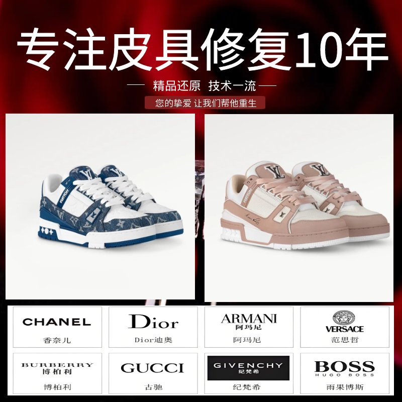 鞋子品牌奢侈品排行榜：这些品牌真的值钱吗？