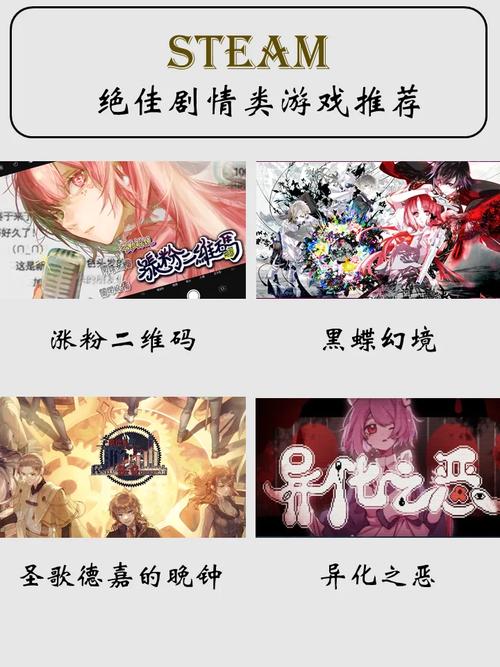 实战柏青哥必胜法！北斗神拳,实战柏青哥必胜法！北斗神拳入门指南