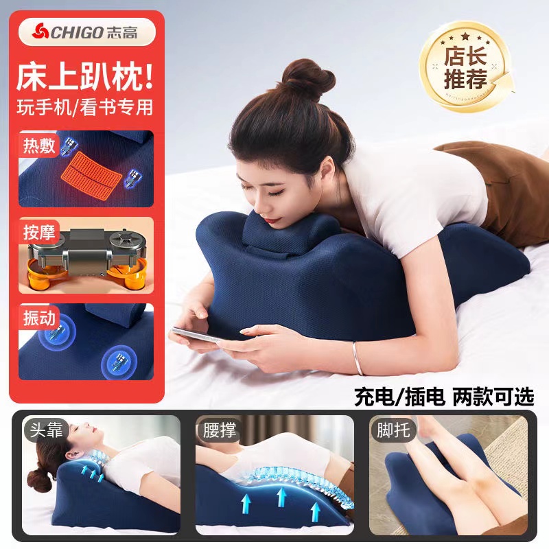 5C充电快充神器：手把手教你玩转手机充电黑科技