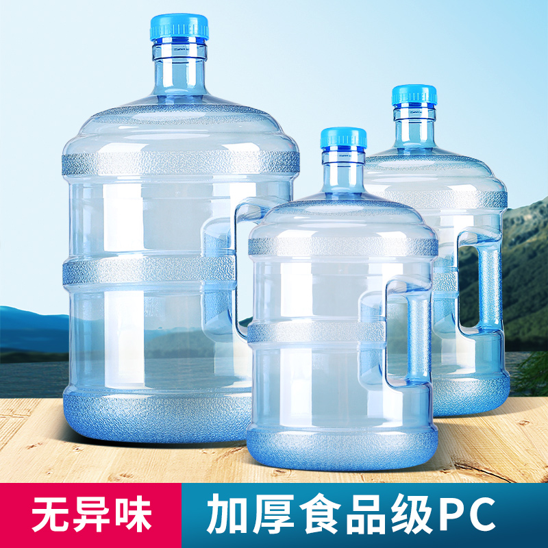 纯净水桶大揭秘：18.9升 vs 17升 vs 15升，哪款才是你的理想选择？