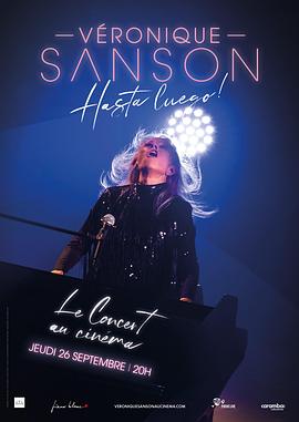 VéroniqueSanson–HastaLuego