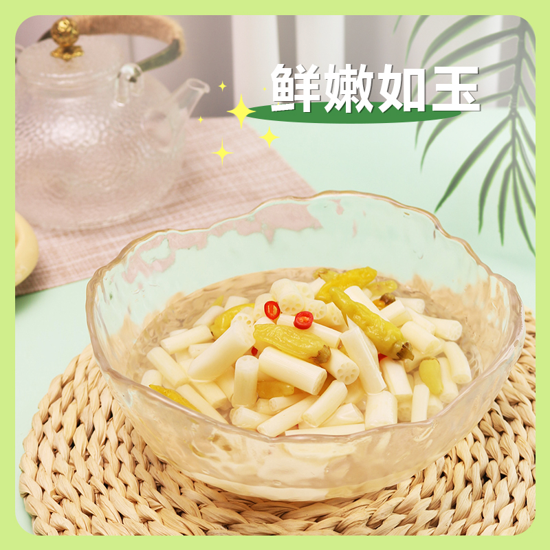 湖北洪湖农家酸辣泡藕尖，下饭神器，让你一口接一口！️