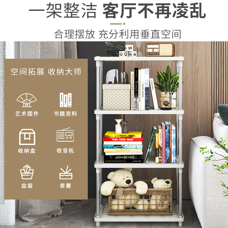 书架置物架大揭秘！卧室客厅收纳神器，打造整洁空间的不二之选✨