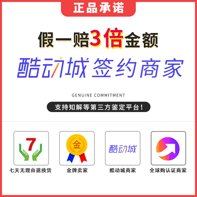 adidas三叶草什么档次？这双鞋到底值不值得买？