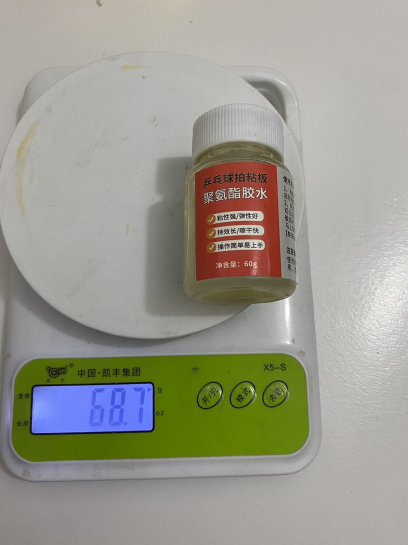 揭秘千思板PEG普利美格板：高压热固化木纤维板幕墙的绿色革命！
