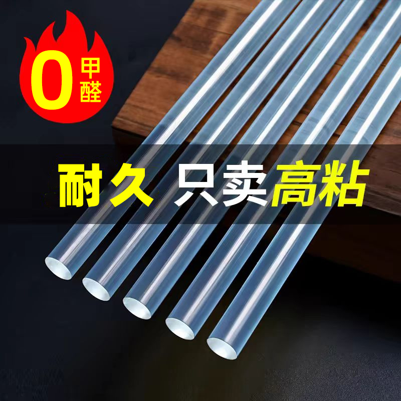 管道修复神器：管道补伤片+热熔胶棒，轻松搞定漏水烦恼！️