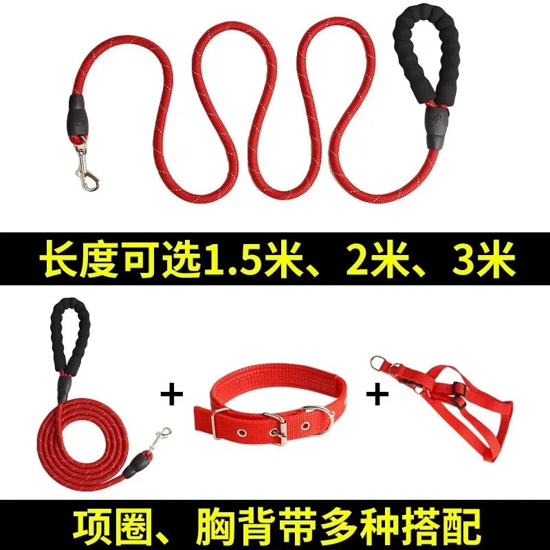 狗狗夜光遛狗神器：LED发光胸背+四季适用牵引绳，遛狗再也不怕黑！