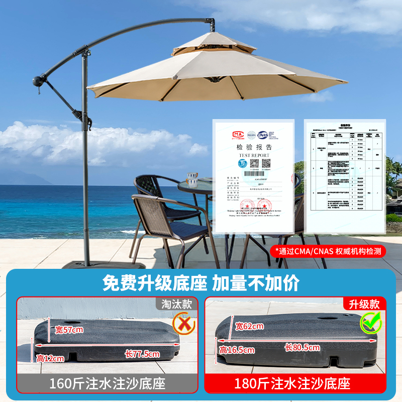 集装箱地板玻镁板活动岗亭：户外建筑新潮流，防水耐用，快速搭建！