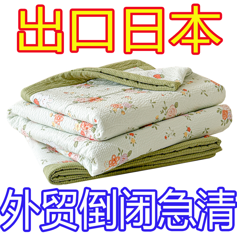 佰乐艾草抗菌童被：宝宝夏日必备，天然抗菌守护宝宝健康！