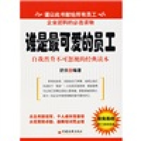 途观L和探岳大PK！谁才是SUV界的“王者”？