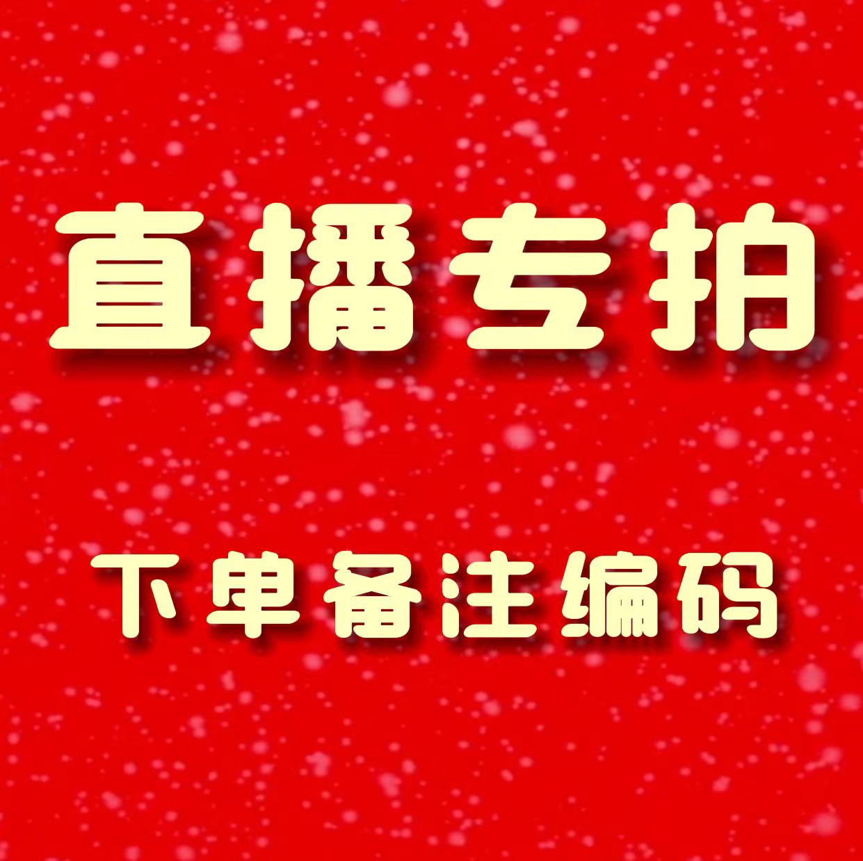 巴黎世家鞋盒图片：这波操作太上头，你还没见过？！