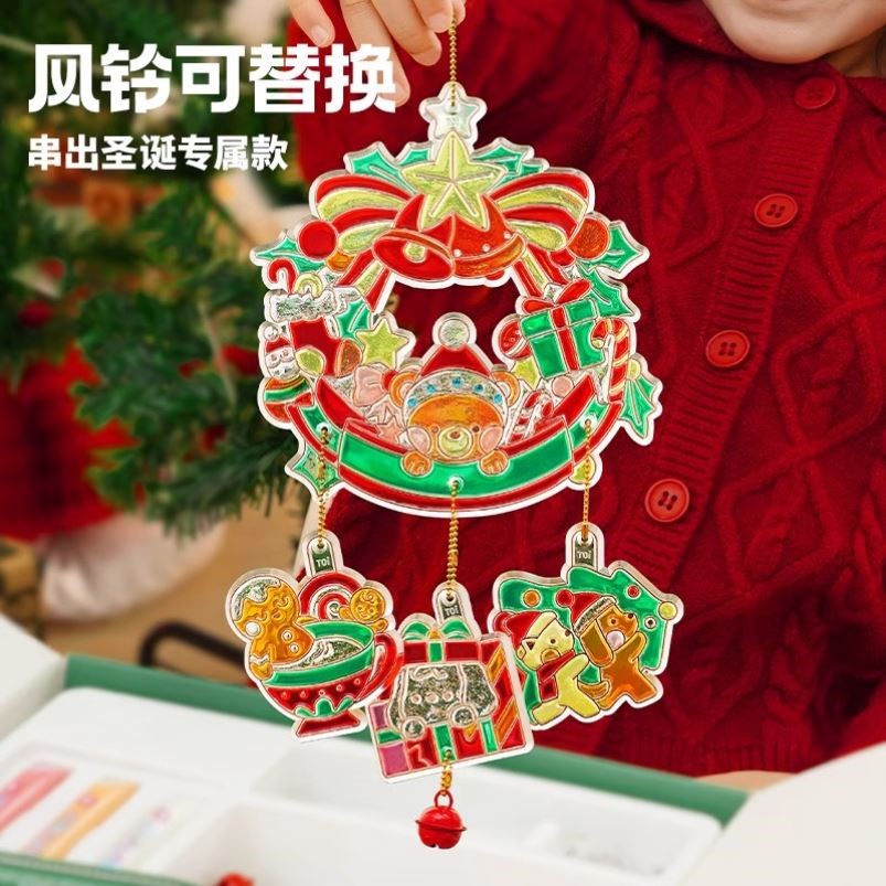 TOI图益儿童免烤胶画 DIY 手工水晶胶画 颜料涂画 制作女孩圣诞节礼物✨
