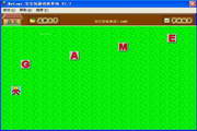 MyGame 宝宝玩游戏学单词2.9.1208少儿益智版