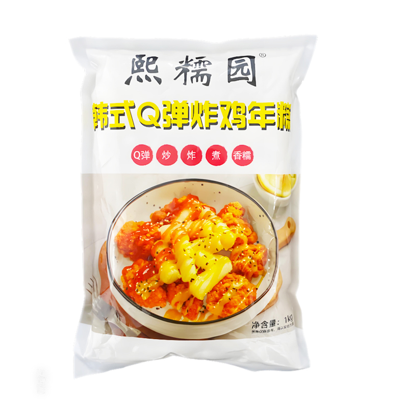 揭秘肉蟹煲的秘密武器：让你在家也能做出餐厅级美味