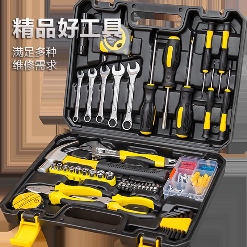 鹿仙子三角螺丝刀：开启家居维修新体验，全能工具箱必备神器！️