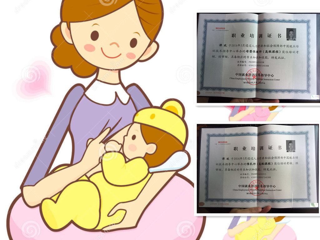 长沙催乳师上门服务太香了！开奶堵奶通乳全搞定，宝妈必看