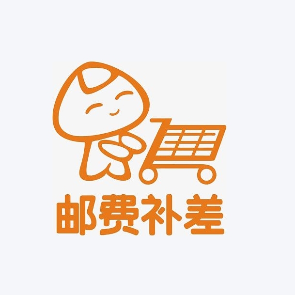 全民夺宝有价券4：0.1折特惠，你还在等什么？